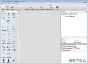 電腦軟件教程 從入門(mén)到精通的計(jì)算機(jī)軟件學(xué)習(xí)指南