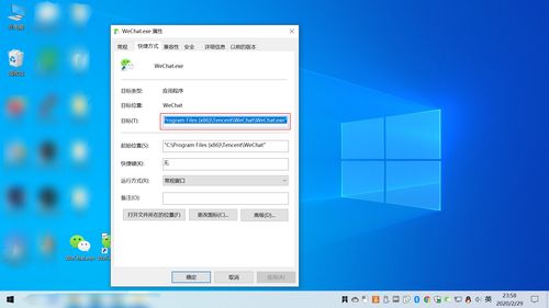 電腦軟件打開(kāi)方式全解析 從基礎(chǔ)操作到高效技巧